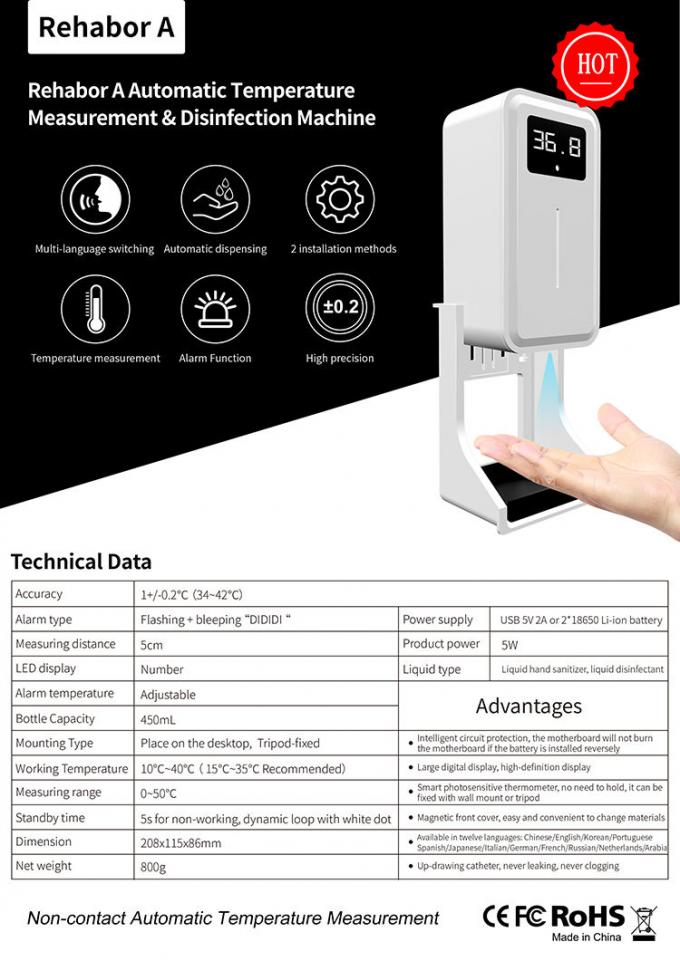 Distribuidor automático do sabão líquido do Sanitizer da mão do álcool do lembrete de alta temperatura da voz das línguas da função 12 do alarme com suporte.