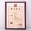 China Ellawig companys Certificações